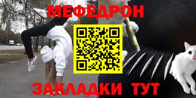 каннабис Ликино-Дулёво