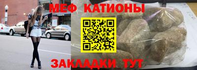герыч Ливны