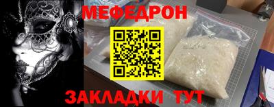 каннабис Ликино-Дулёво