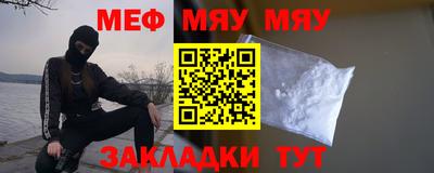 герыч Ливны
