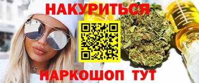 герыч Ливны