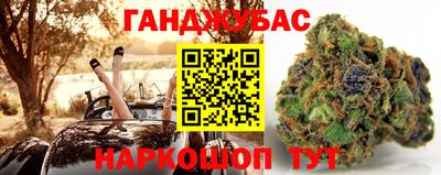 мескалин Лесосибирск