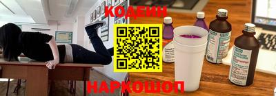 герыч Ливны