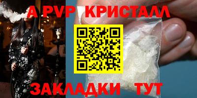 каннабис Ликино-Дулёво
