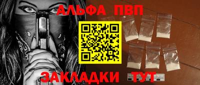 каннабис Ликино-Дулёво