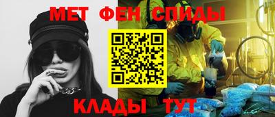 герыч Ливны