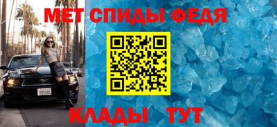 каннабис Ликино-Дулёво