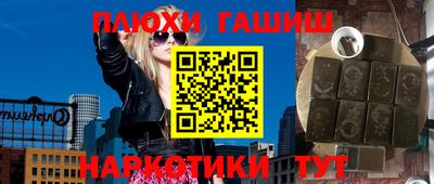 MDMA Малгобек
