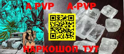 кокаин Малоярославец
