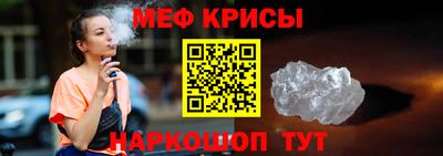 каннабис Ликино-Дулёво