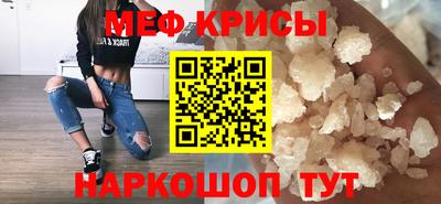 каннабис Ликино-Дулёво