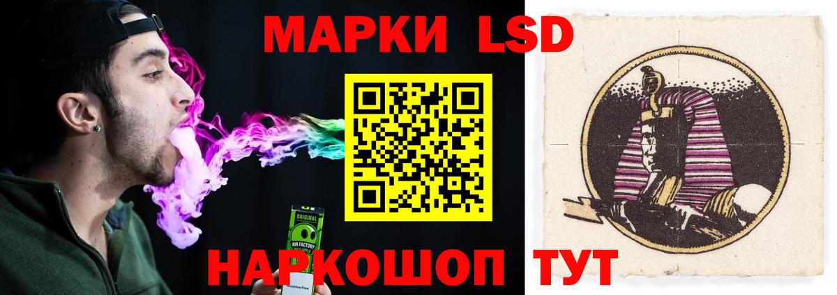 Бошки Шишки  ГАШИШ  Кодеин  Ялта  COCAIN  Сколько стоит  COCAIN  Вход с VPN  Вейп ТГК  АМФ   Меф МЯУ МЯУ  